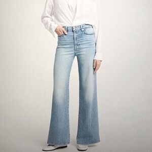 7 For All Mankind Ultra Hi Rise Jo